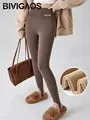 BIVIGAOS New Autumn Winter Rabbit Fleece Sharkskin Leggings Women Casual Basic Thicken Warm Leggings Brown Fleece Lined Tights